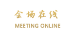 丽江御祥束河别墅度假酒店